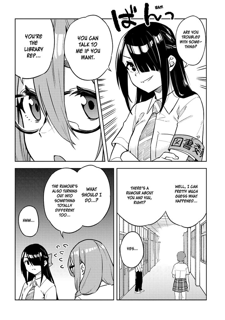 Ookii Kouhai wa Suki desu ka? - Chapter 26 Page 10