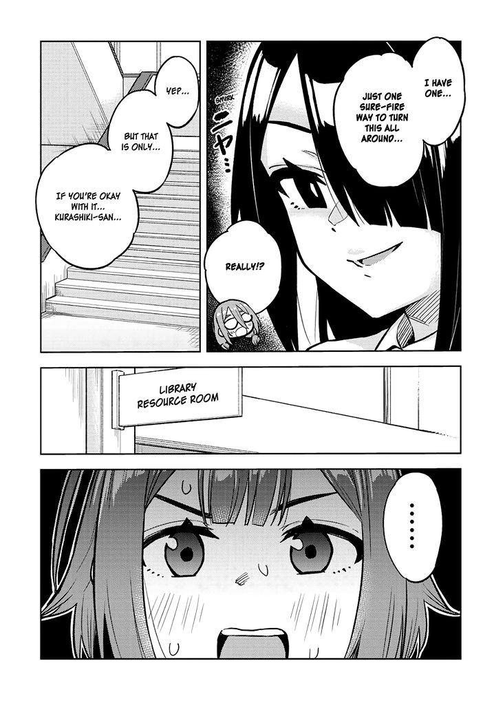 Ookii Kouhai wa Suki desu ka? - Chapter 26 Page 11