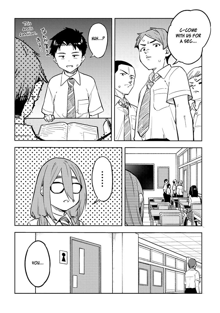 Ookii Kouhai wa Suki desu ka? - Chapter 26 Page 4
