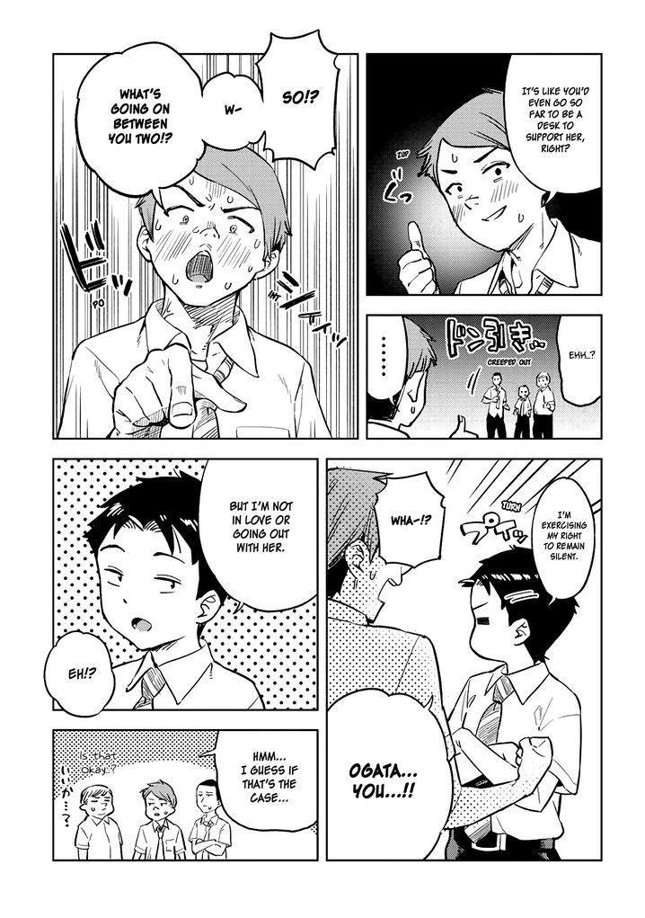 Ookii Kouhai wa Suki desu ka? - Chapter 26 Page 7