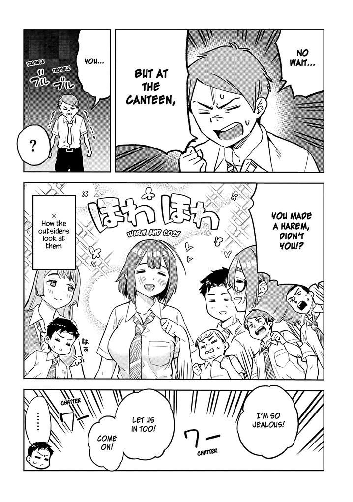 Ookii Kouhai wa Suki desu ka? - Chapter 26 Page 8