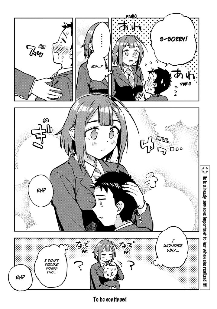 Ookii Kouhai wa Suki desu ka? - Chapter 28 Page 12