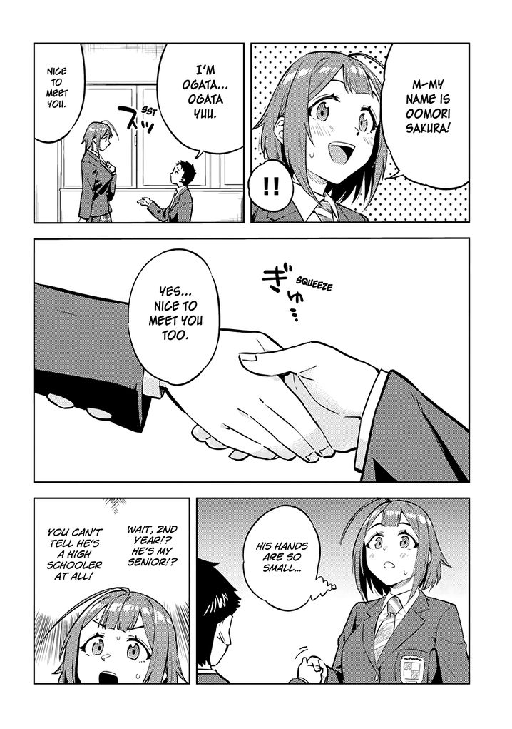 Ookii Kouhai wa Suki desu ka? - Chapter 28 Page 2