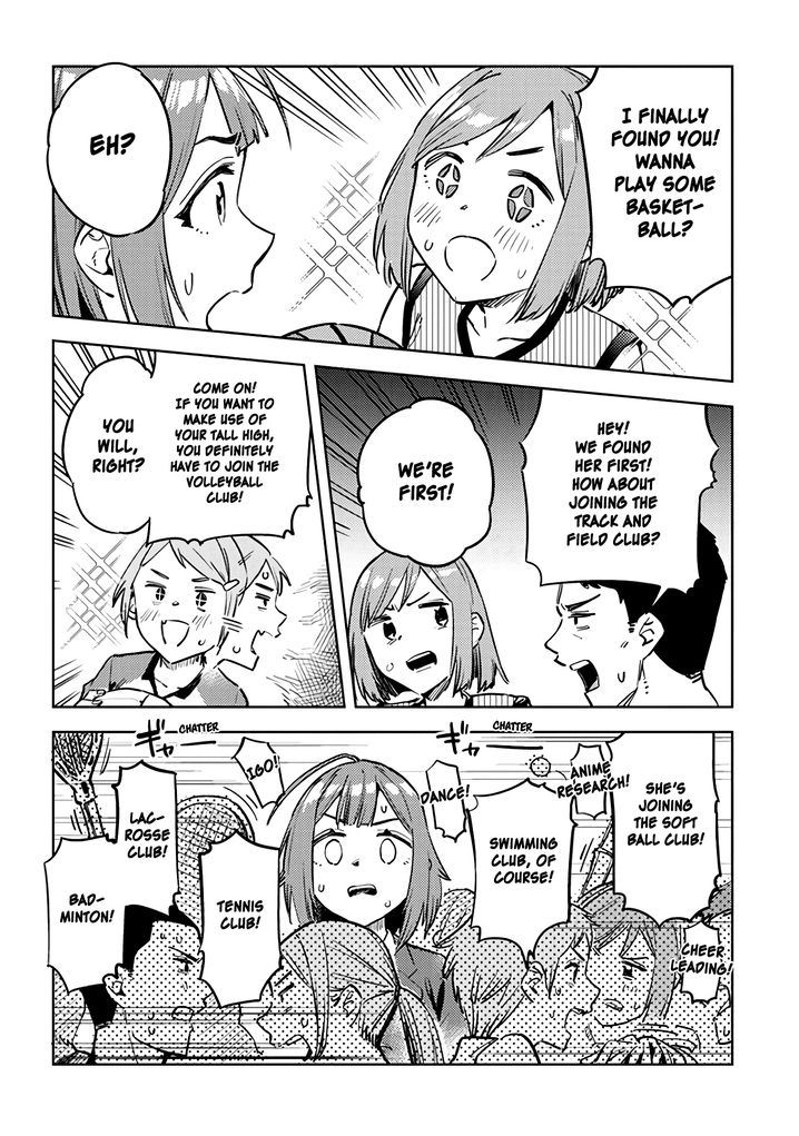 Ookii Kouhai wa Suki desu ka? - Chapter 28 Page 6