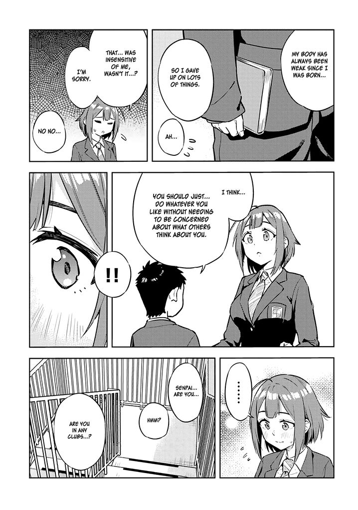 Ookii Kouhai wa Suki desu ka? - Chapter 28 Page 9