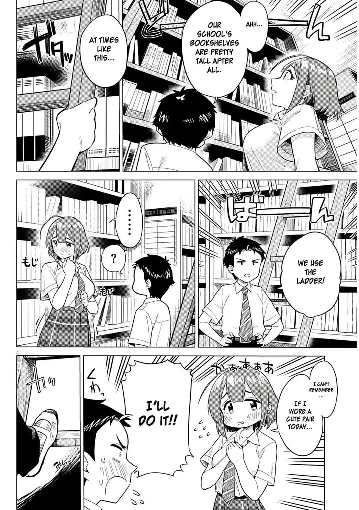 Ookii Kouhai wa Suki desu ka? - Chapter 3 Page 4