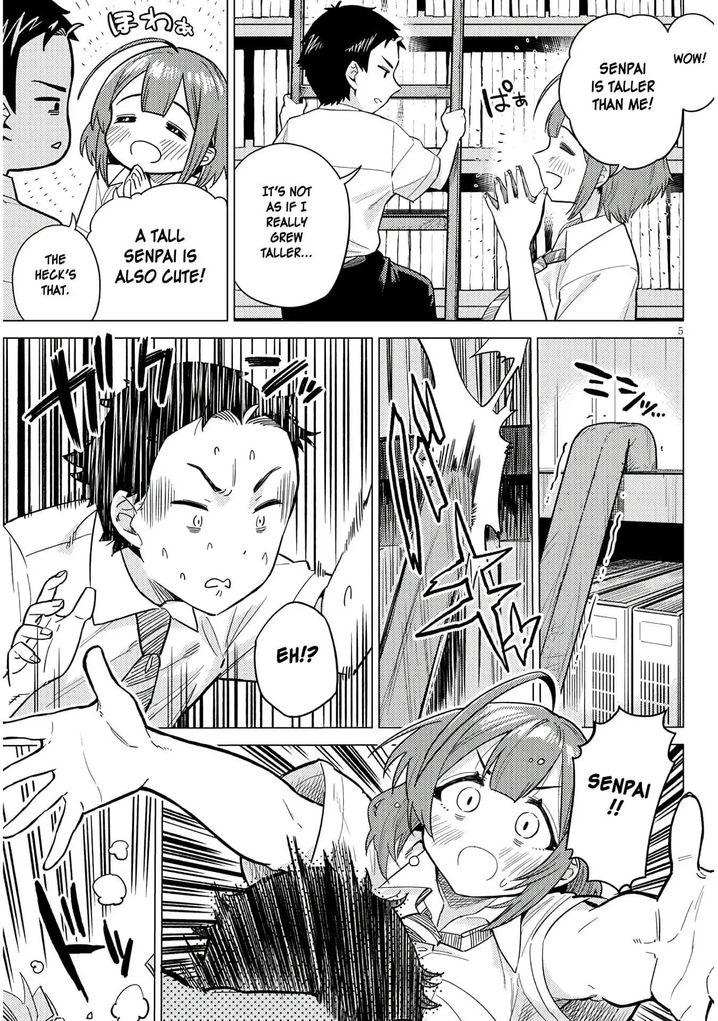Ookii Kouhai wa Suki desu ka? - Chapter 3 Page 5