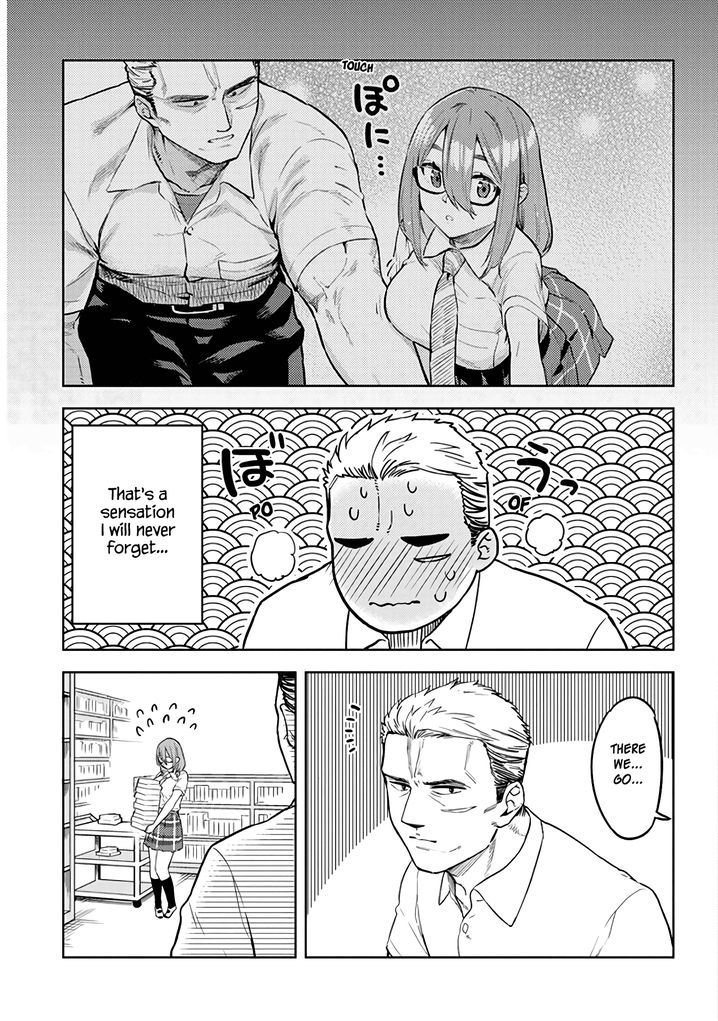Ookii Kouhai wa Suki desu ka? - Chapter 30 Page 9