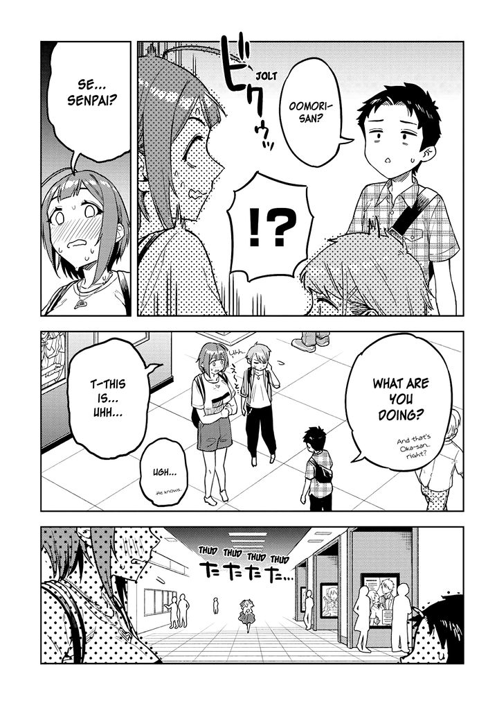 Ookii Kouhai wa Suki desu ka? - Chapter 31 Page 11