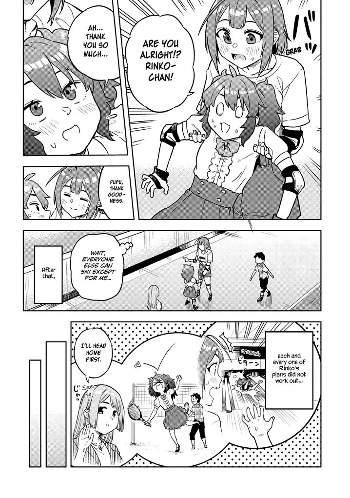 Ookii Kouhai wa Suki desu ka? - Chapter 32 Page 10