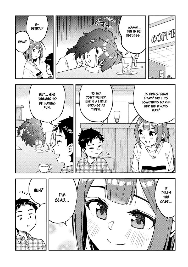 Ookii Kouhai wa Suki desu ka? - Chapter 32 Page 11