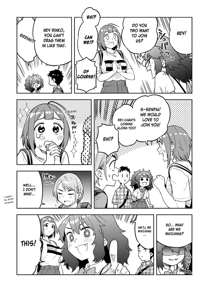 Ookii Kouhai wa Suki desu ka? - Chapter 32 Page 5