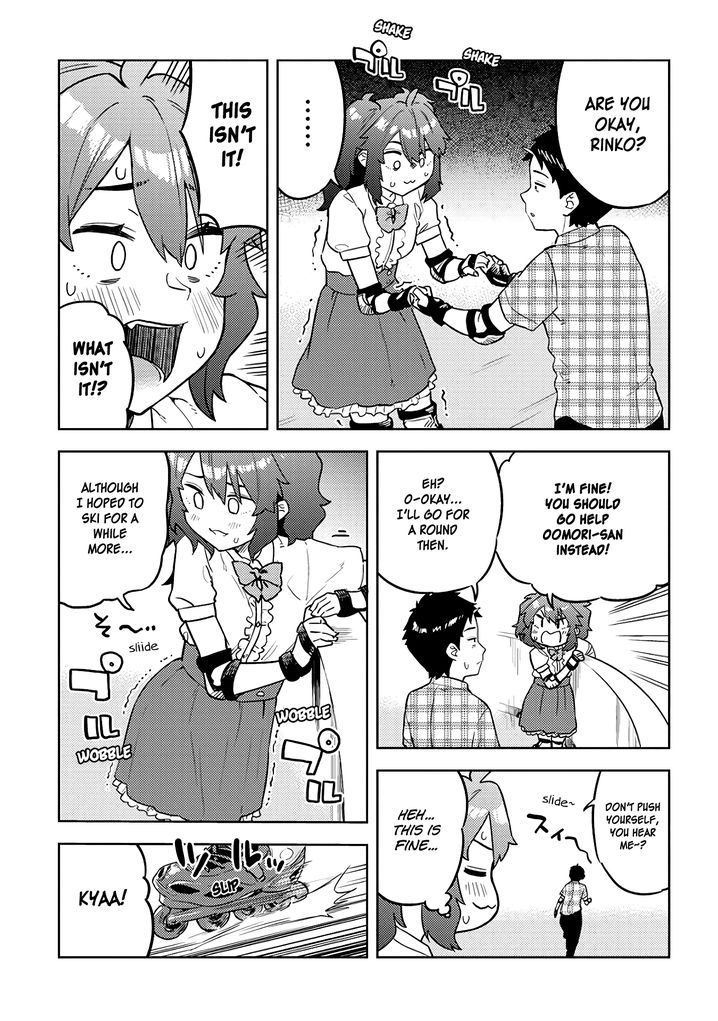 Ookii Kouhai wa Suki desu ka? - Chapter 32 Page 9