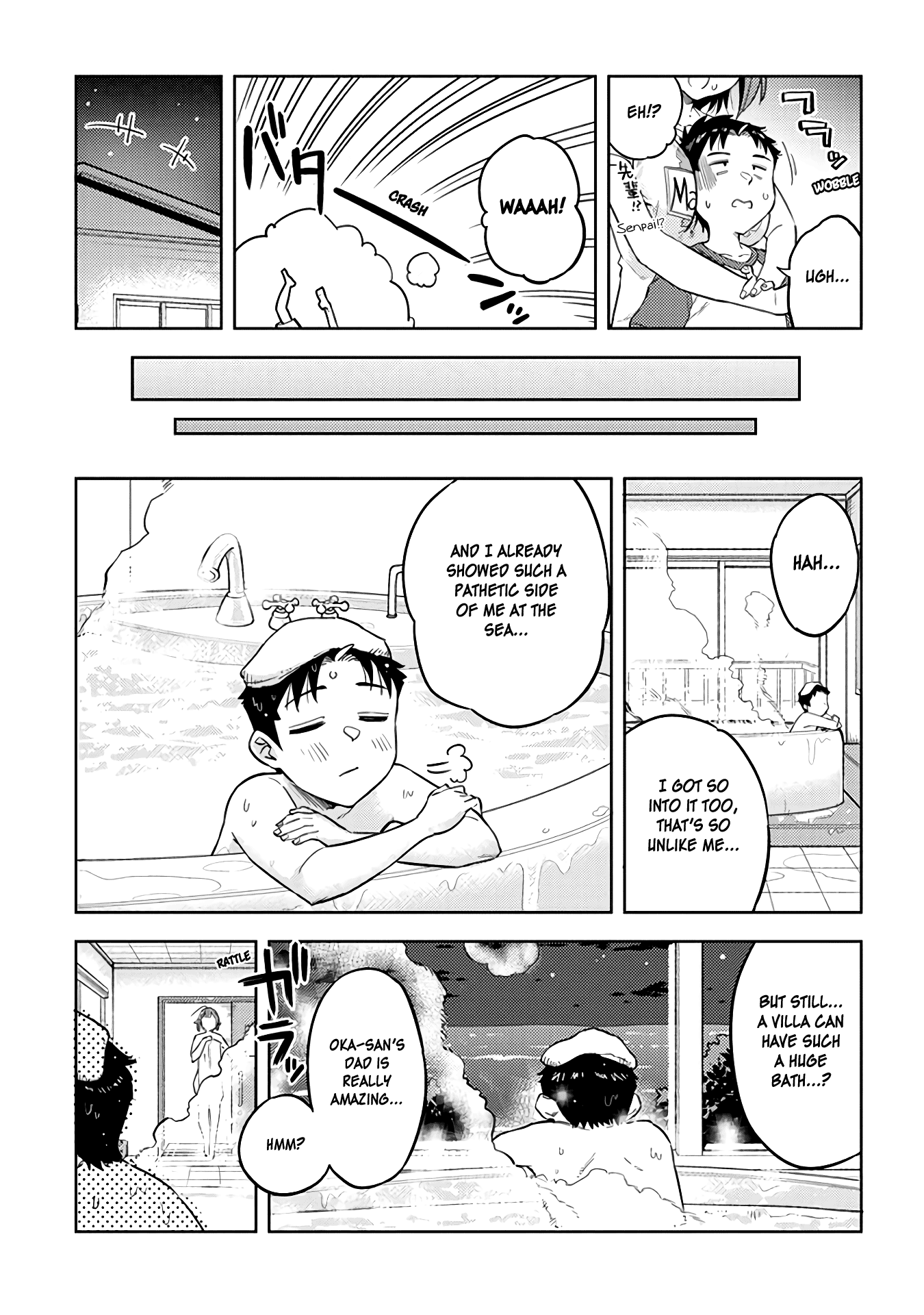 Ookii Kouhai wa Suki desu ka? - Chapter 35 Page 11