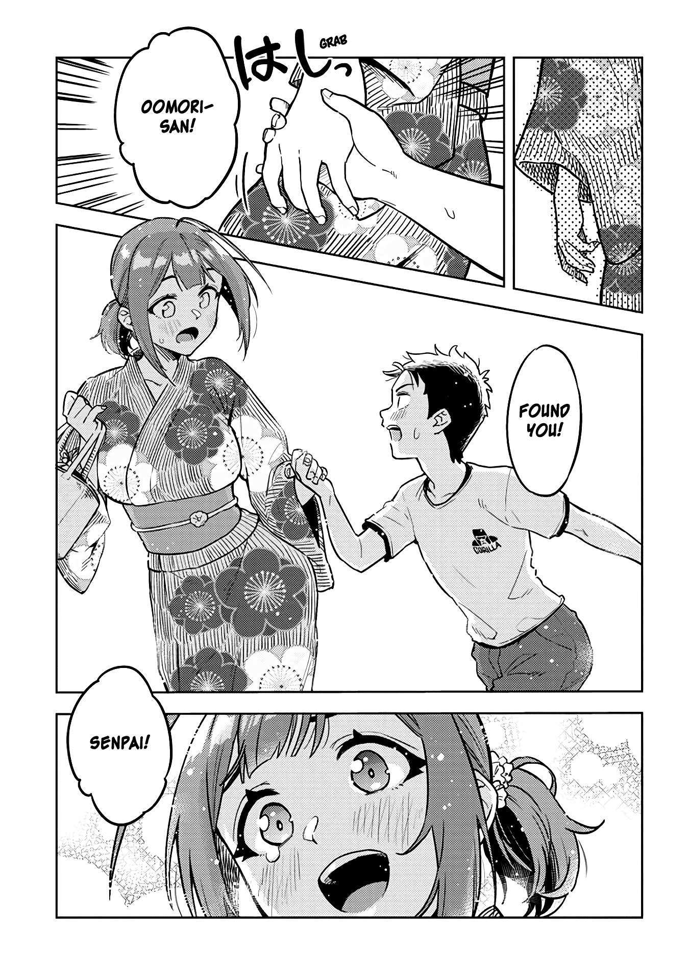 Ookii Kouhai wa Suki desu ka? - Chapter 38 Page 11