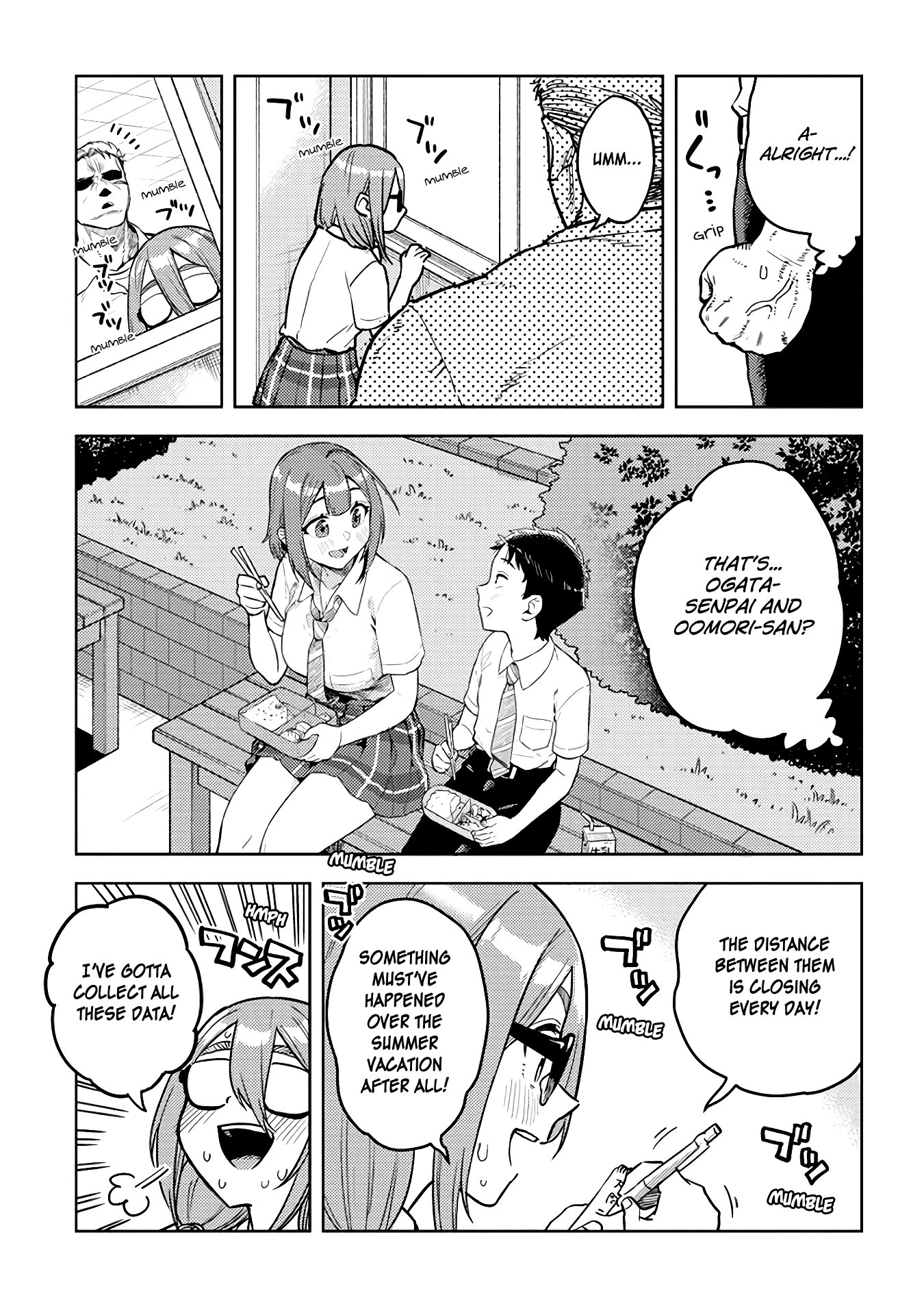Ookii Kouhai wa Suki desu ka? - Chapter 39 Page 11