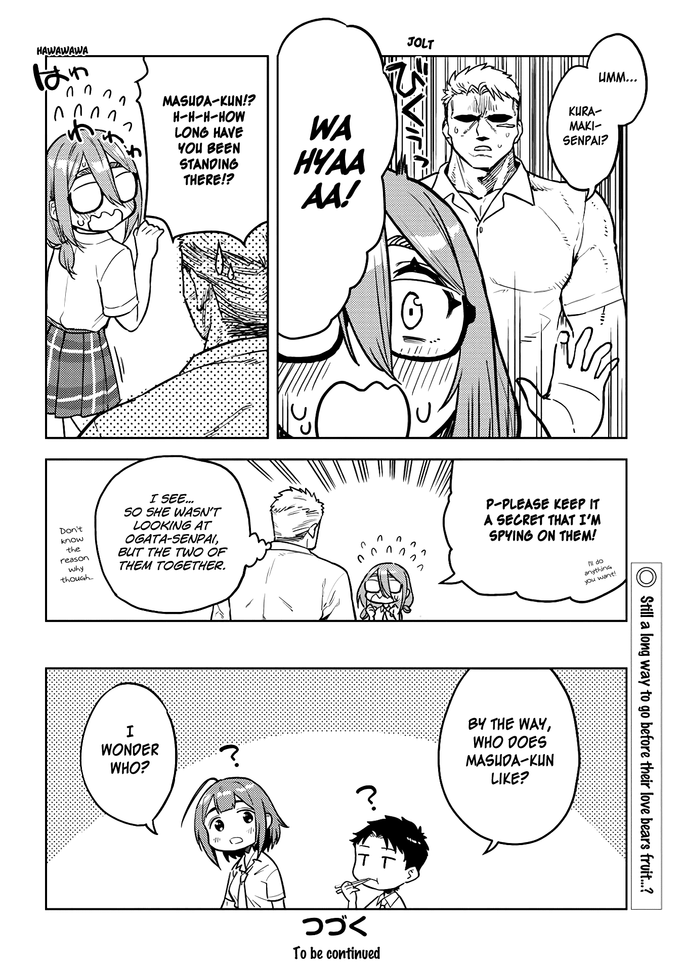 Ookii Kouhai wa Suki desu ka? - Chapter 39 Page 12