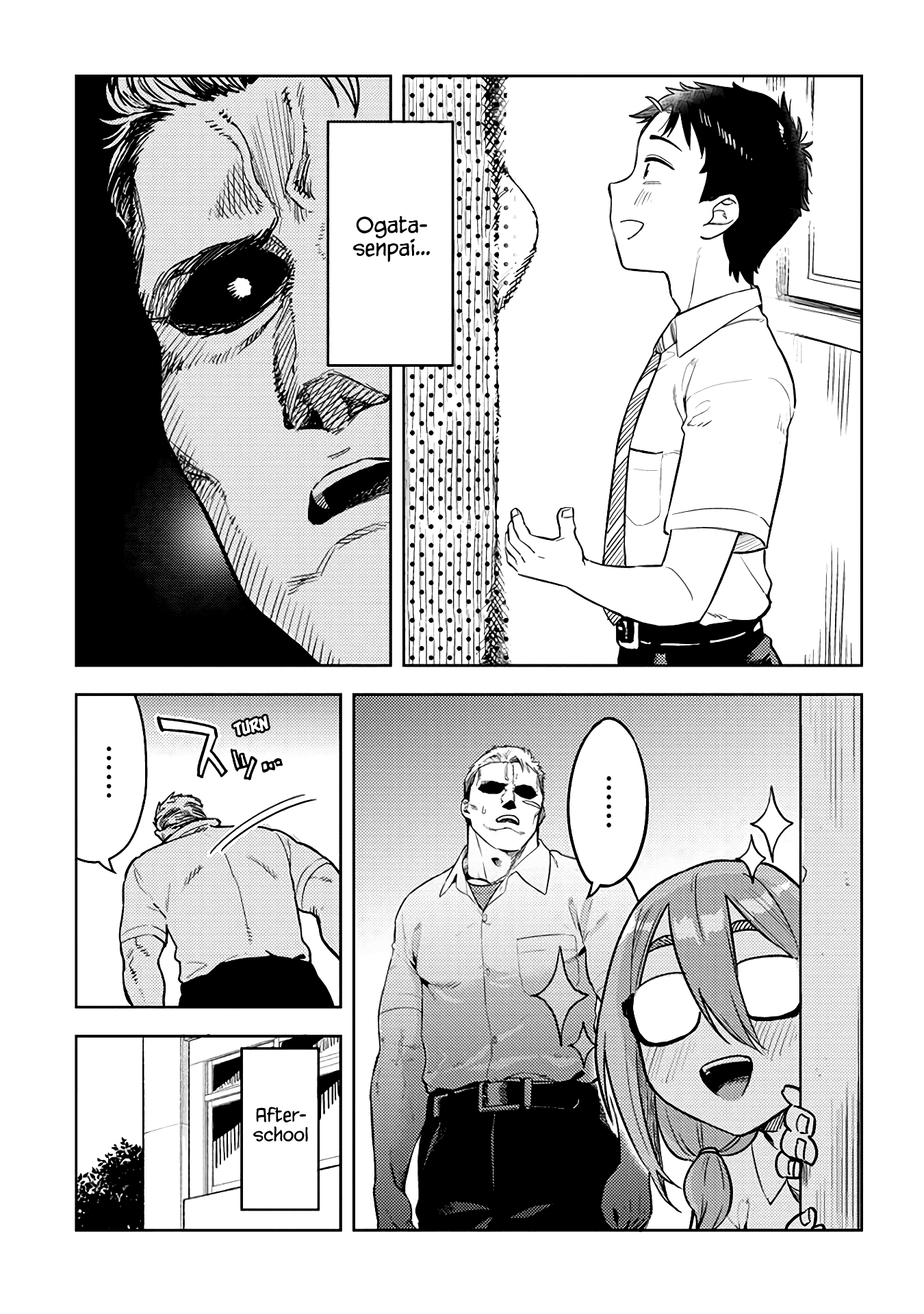 Ookii Kouhai wa Suki desu ka? - Chapter 39 Page 3