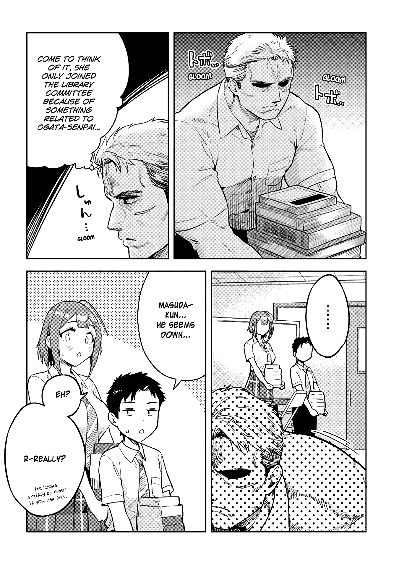 Ookii Kouhai wa Suki desu ka? - Chapter 39 Page 4