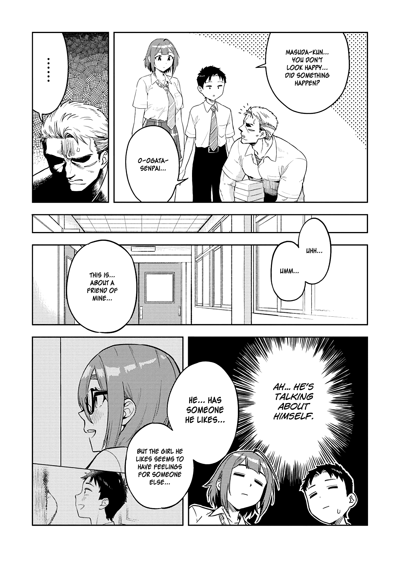 Ookii Kouhai wa Suki desu ka? - Chapter 39 Page 5