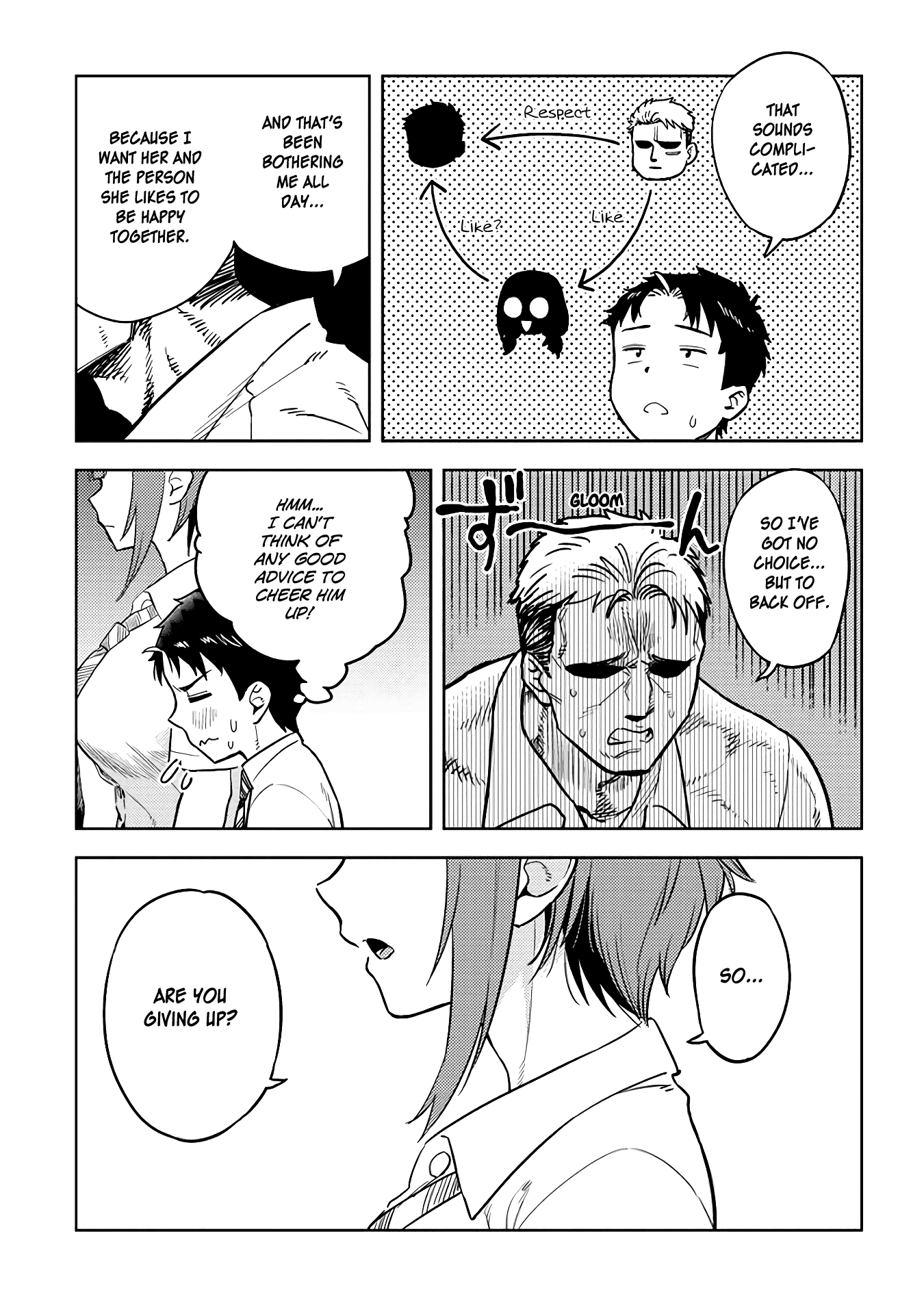 Ookii Kouhai wa Suki desu ka? - Chapter 39 Page 7