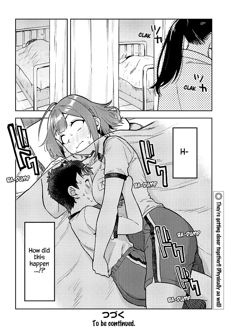 Ookii Kouhai wa Suki desu ka? - Chapter 40 Page 12