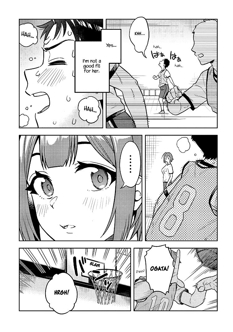 Ookii Kouhai wa Suki desu ka? - Chapter 40 Page 5