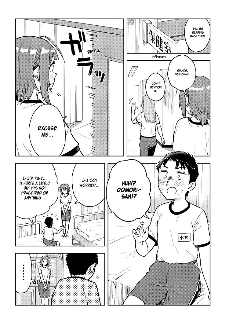 Ookii Kouhai wa Suki desu ka? - Chapter 40 Page 8