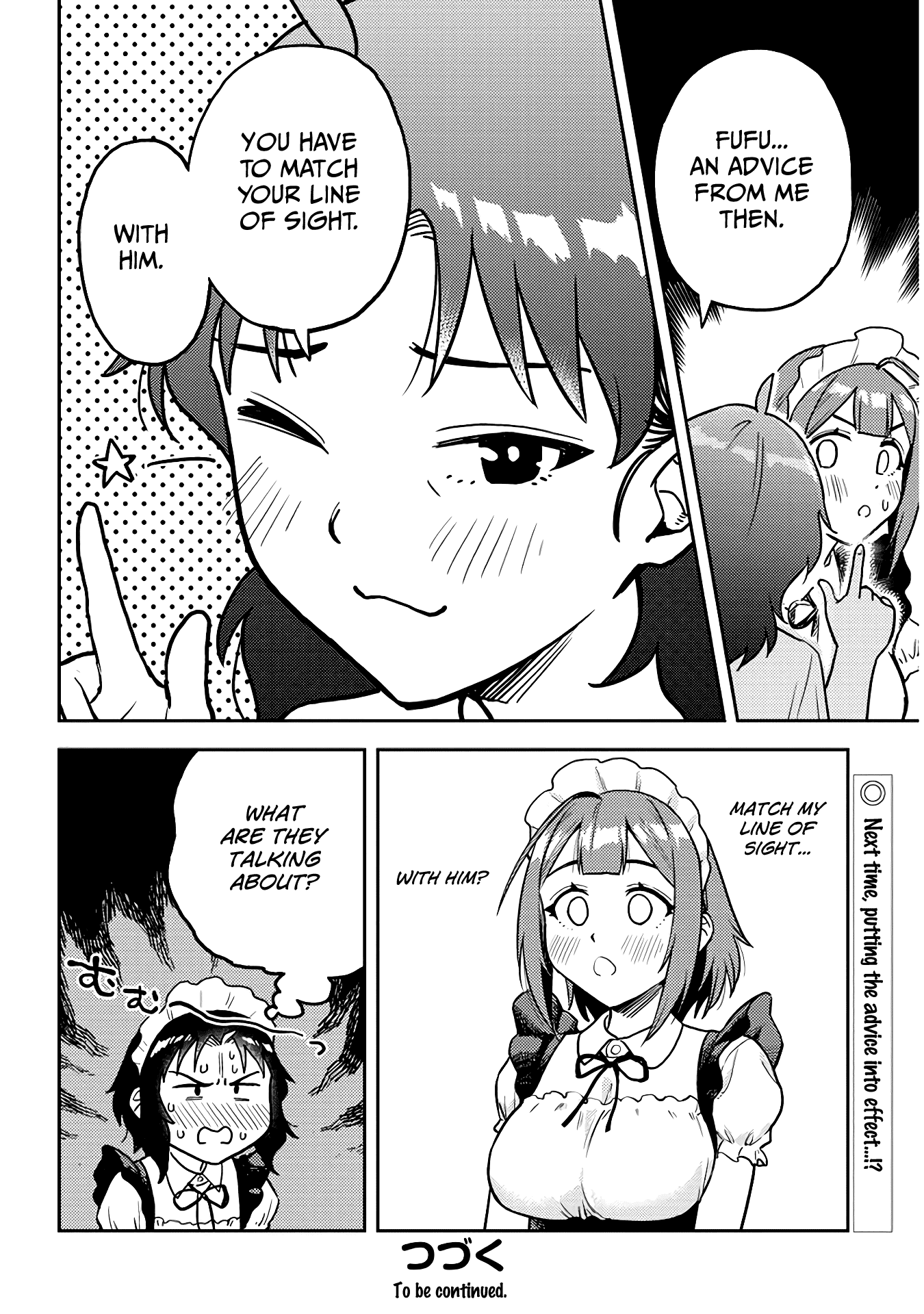 Ookii Kouhai wa Suki desu ka? - Chapter 45 Page 12