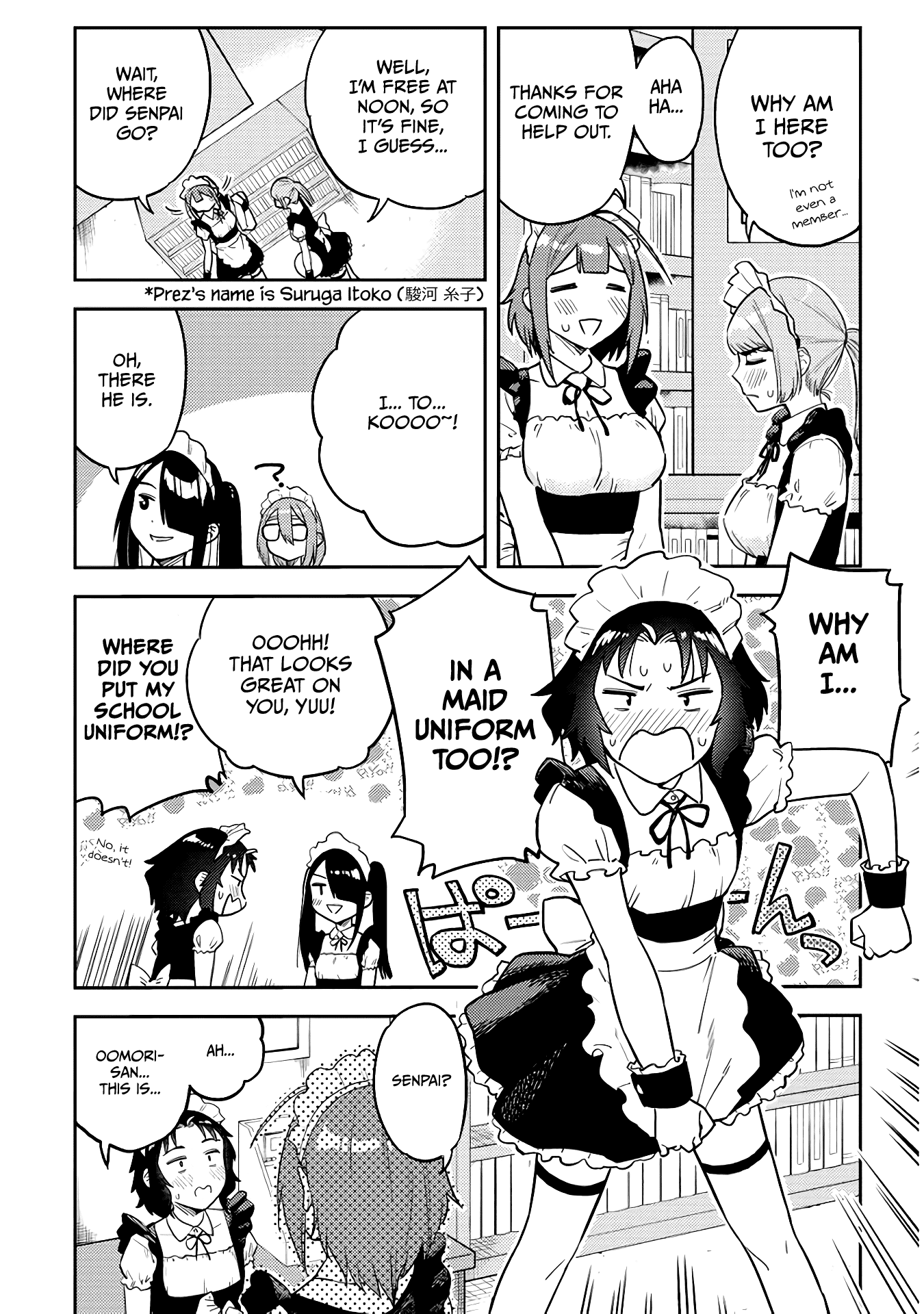 Ookii Kouhai wa Suki desu ka? - Chapter 45 Page 3