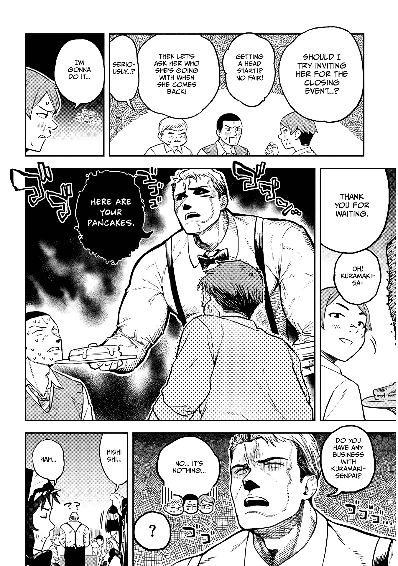 Ookii Kouhai wa Suki desu ka? - Chapter 45 Page 6