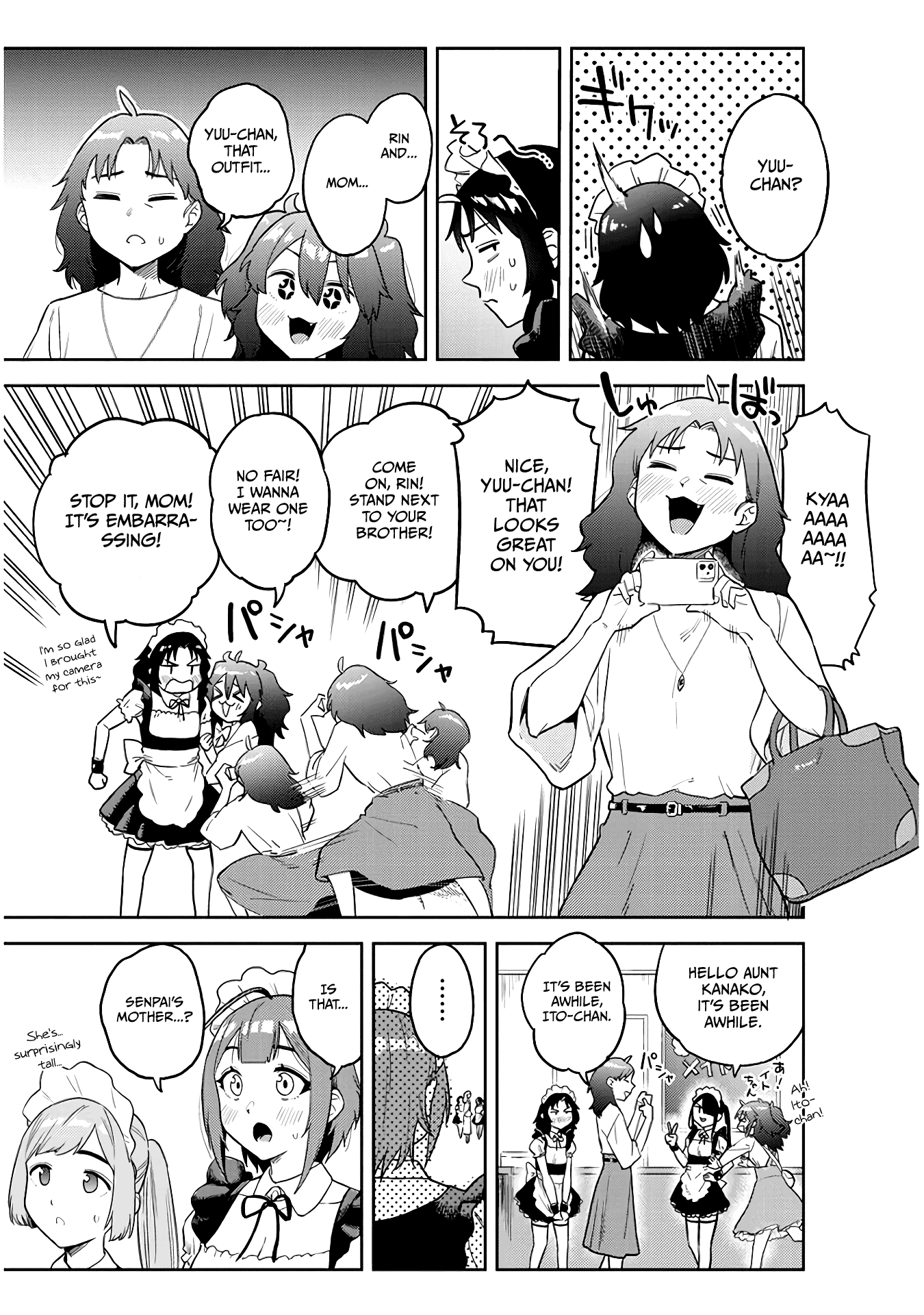 Ookii Kouhai wa Suki desu ka? - Chapter 45 Page 7