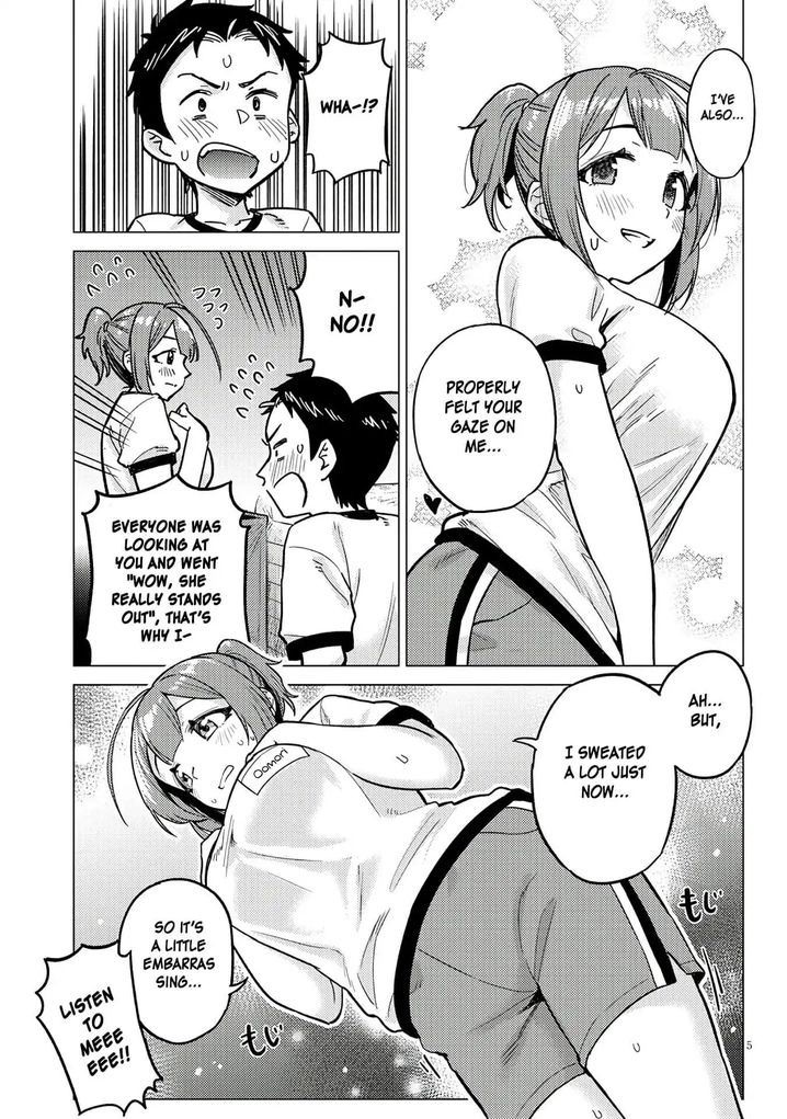 Ookii Kouhai wa Suki desu ka? - Chapter 5 Page 5