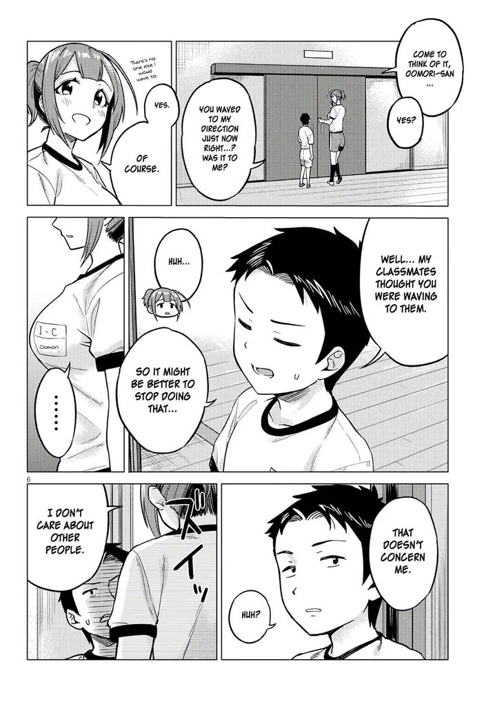 Ookii Kouhai wa Suki desu ka? - Chapter 5 Page 6