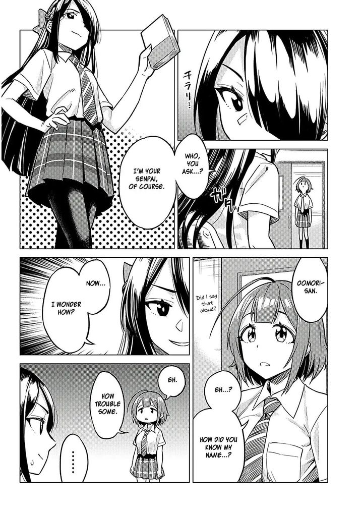 Ookii Kouhai wa Suki desu ka? - Chapter 7 Page 2