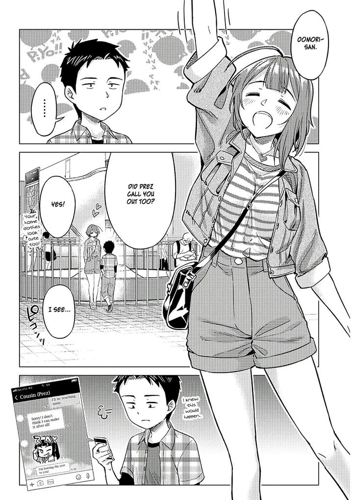 Ookii Kouhai wa Suki desu ka? - Chapter 8 Page 2