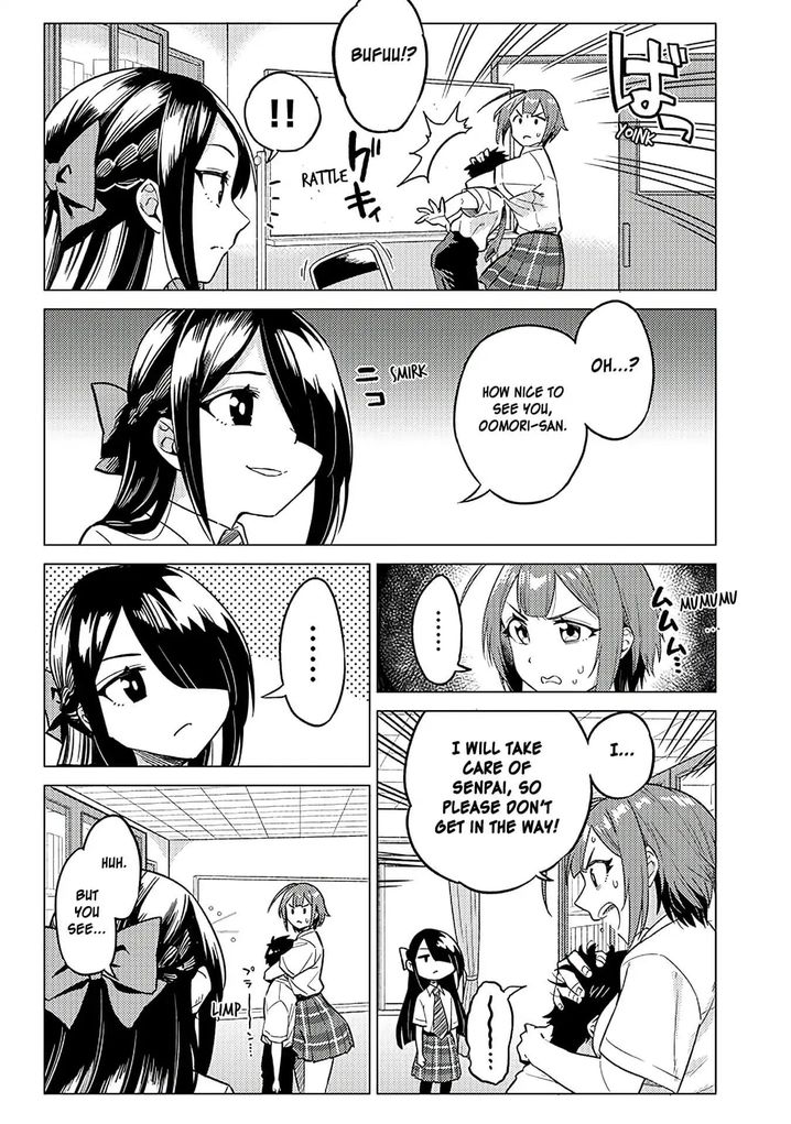 Ookii Kouhai wa Suki desu ka? - Chapter 9 Page 2