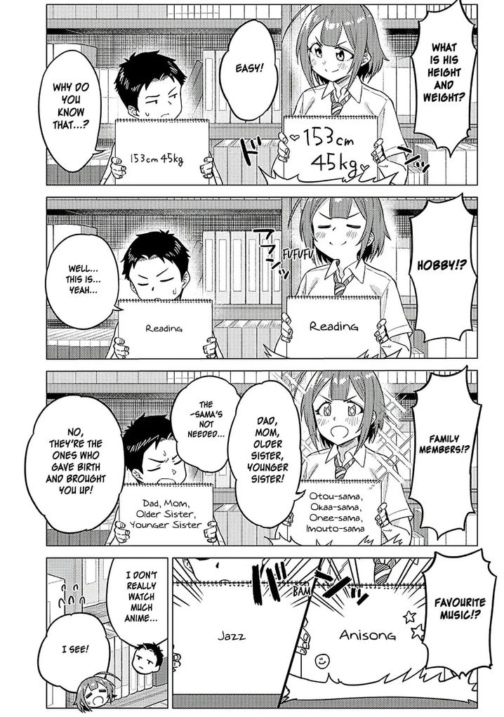 Ookii Kouhai wa Suki desu ka? - Chapter 9 Page 5