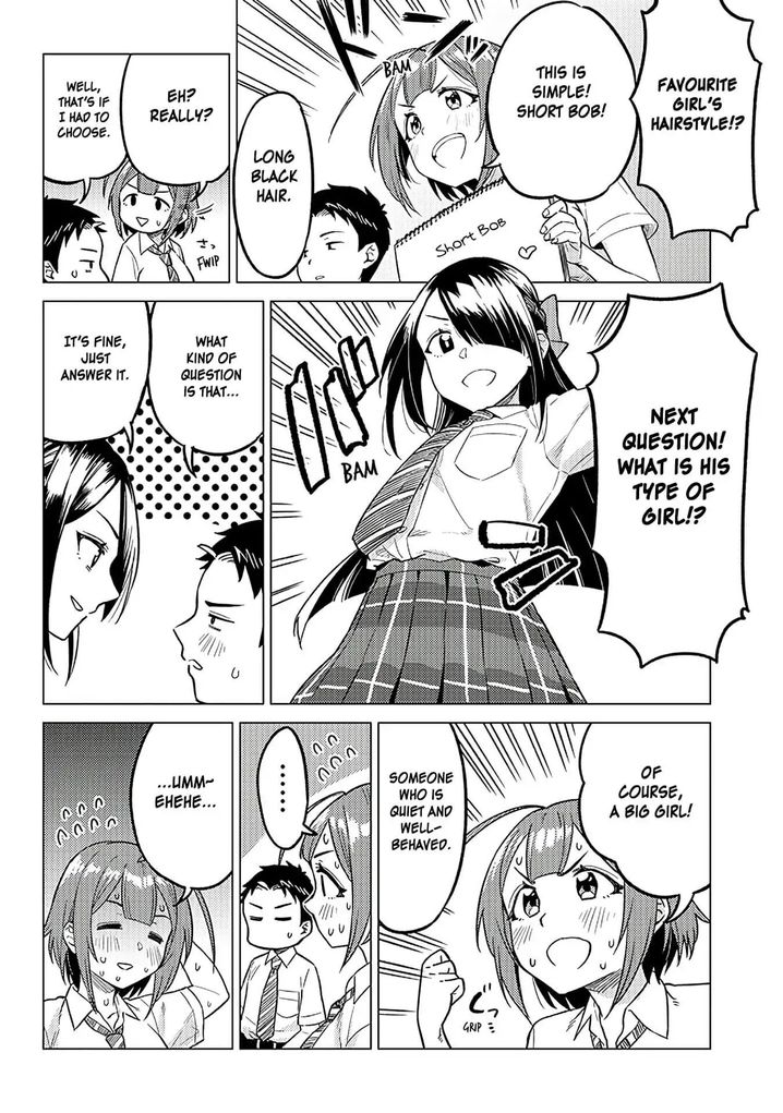 Ookii Kouhai wa Suki desu ka? - Chapter 9 Page 6