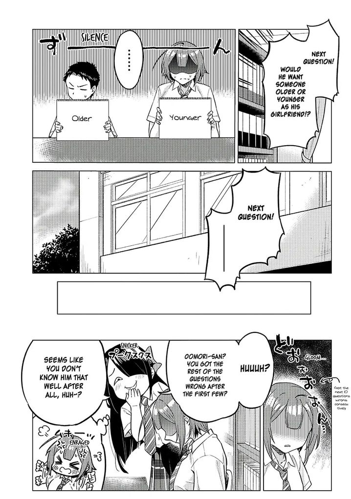 Ookii Kouhai wa Suki desu ka? - Chapter 9 Page 7