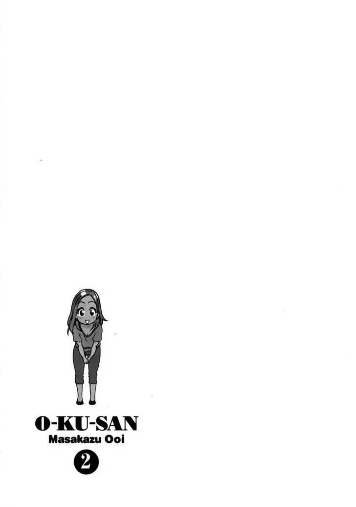 Okusan - Chapter 11 Page 25