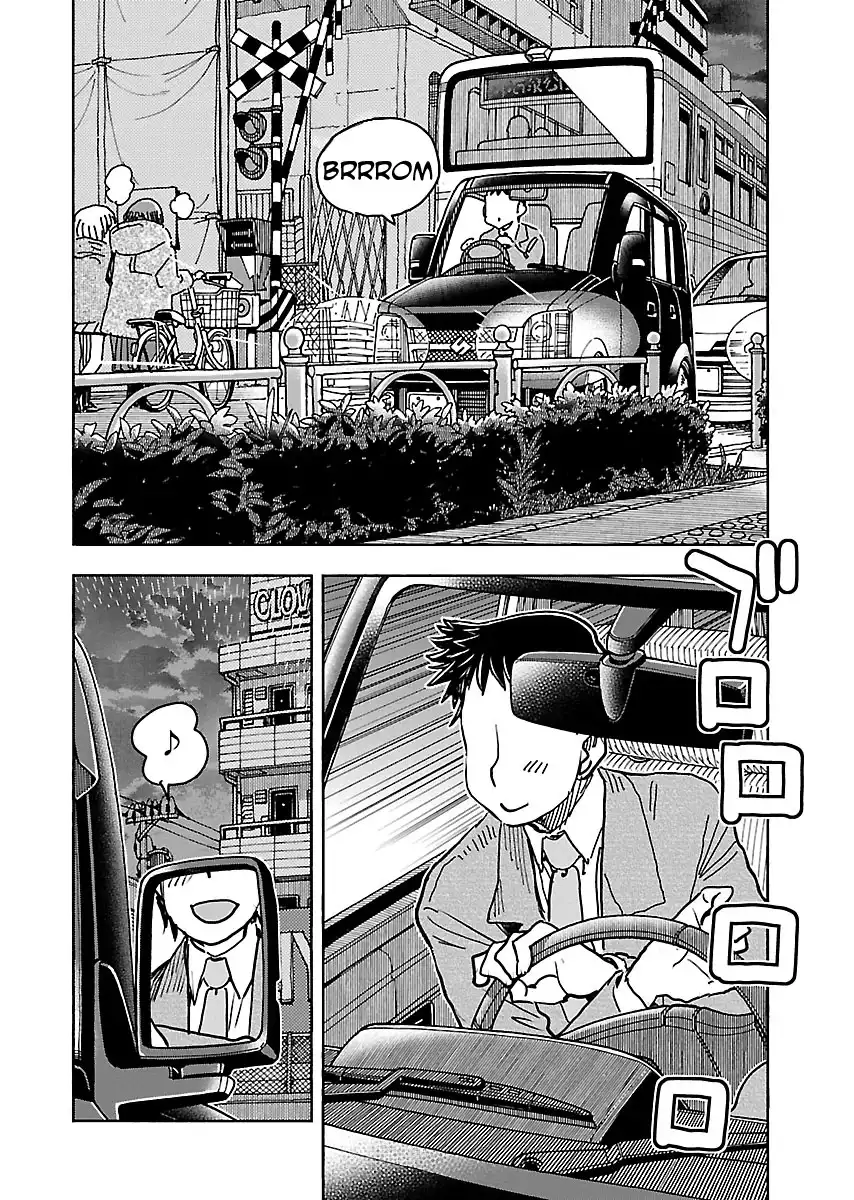 Okusan - Chapter 111 Page 3