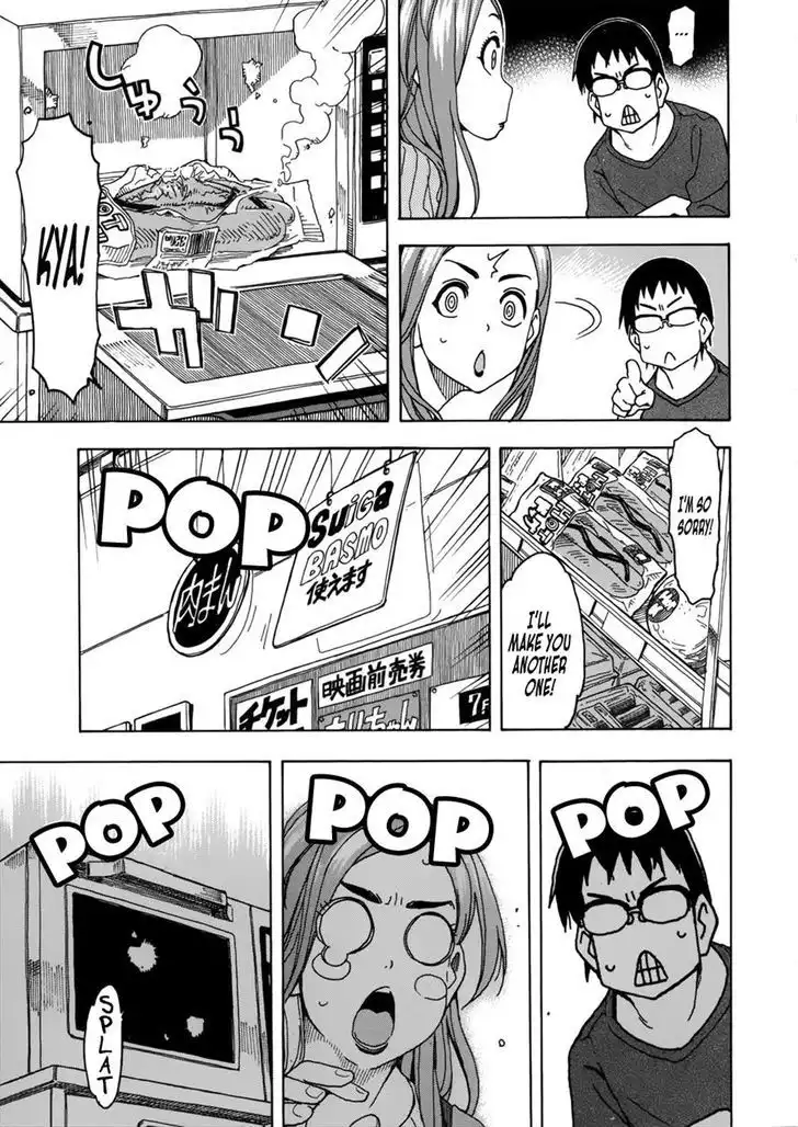 Okusan - Chapter 14 Page 19
