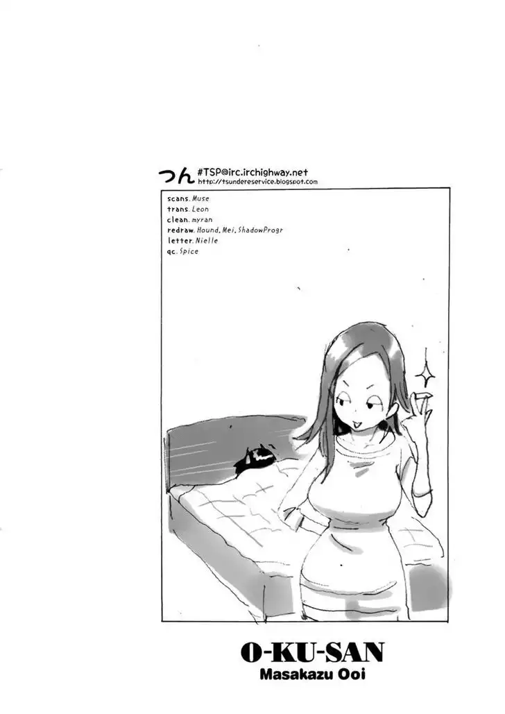 Okusan - Chapter 15 Page 25