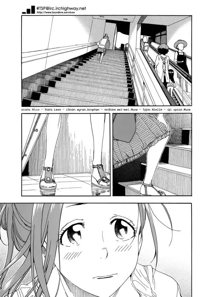 Okusan - Chapter 18 Page 23