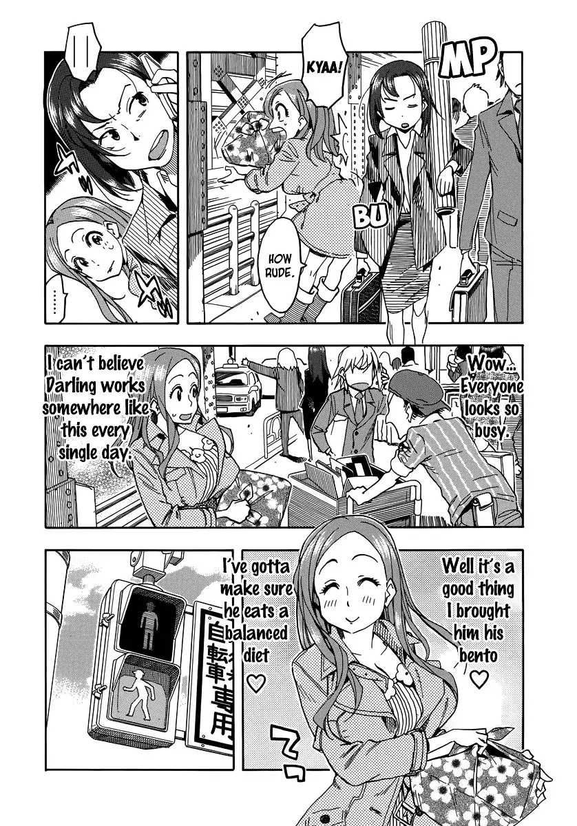Okusan - Chapter 33 Page 13