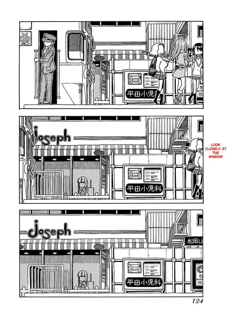 Okusan - Chapter 34 Page 30