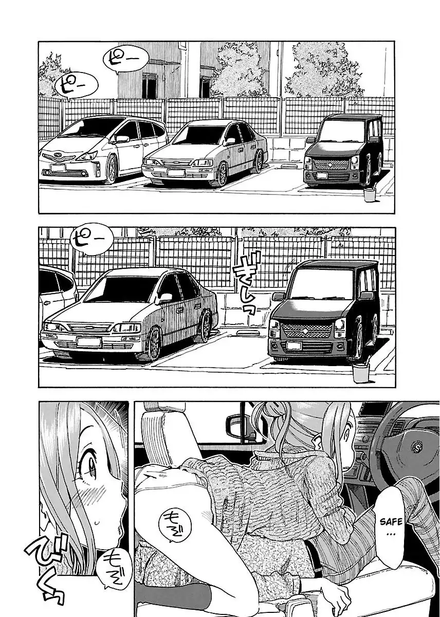 Okusan - Chapter 35 Page 12