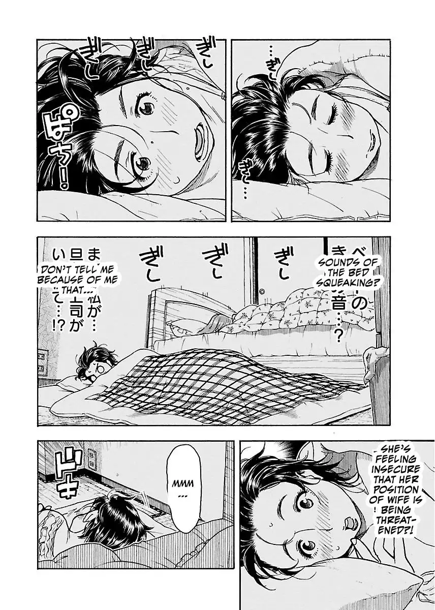 Okusan - Chapter 59 Page 10