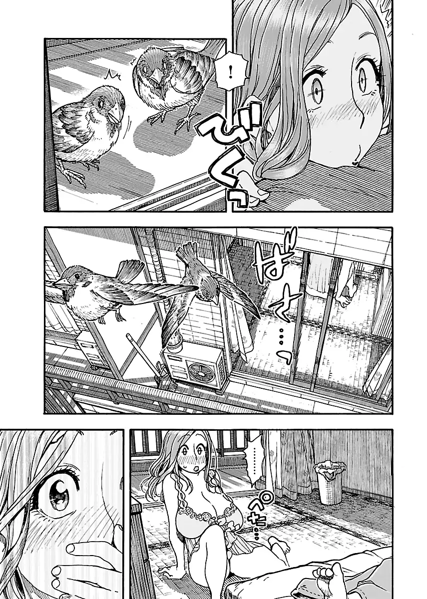 Okusan - Chapter 76 Page 8